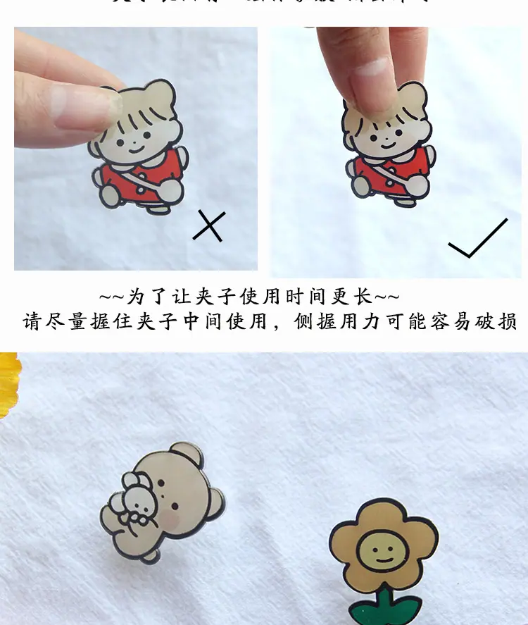 详情页_08