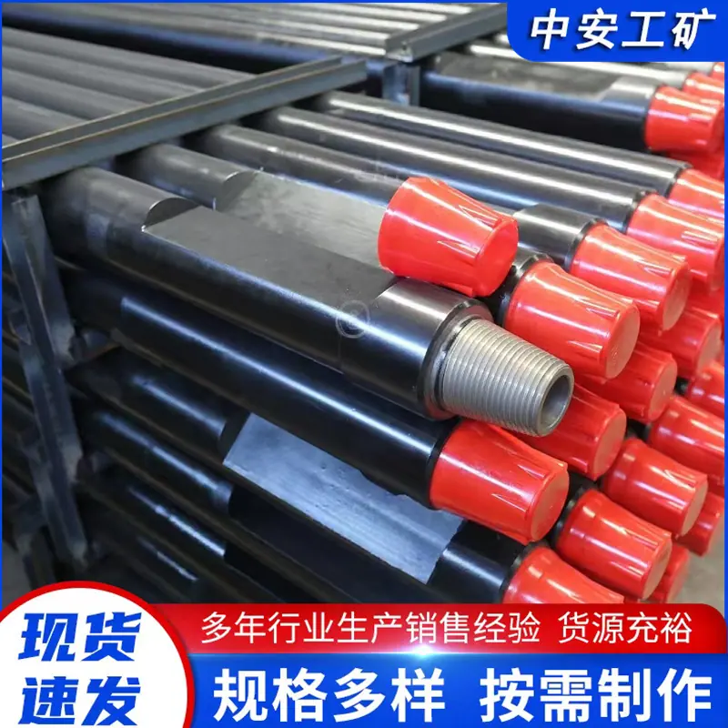 定向钻杆 (2)_副本.jpg