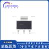 Nuevo chip FET transistor MOS de potencia de canal N UMW 2N60G SOT-223 600 V2A original