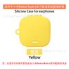 Para Xiaomi Redmi Buds 6 Edición Activa Estuche Protector para Audífonos Estuche Protector de Silicona TPU Transparente de Pegamento Suave