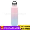 La Taza Termo de Acero Inoxidable de Doble Capa Más Vendida de Sudamérica Portátil al Vacío para Montañismo Deportes con Popote Acero Inoxidable 304