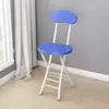 Cadeira dobrável, cadeira de jantar para casa, cadeira simples, cadeira de lazer com encosto, banqueta de dormitório, cadeira de varanda, banqueta redonda portátil para adultos