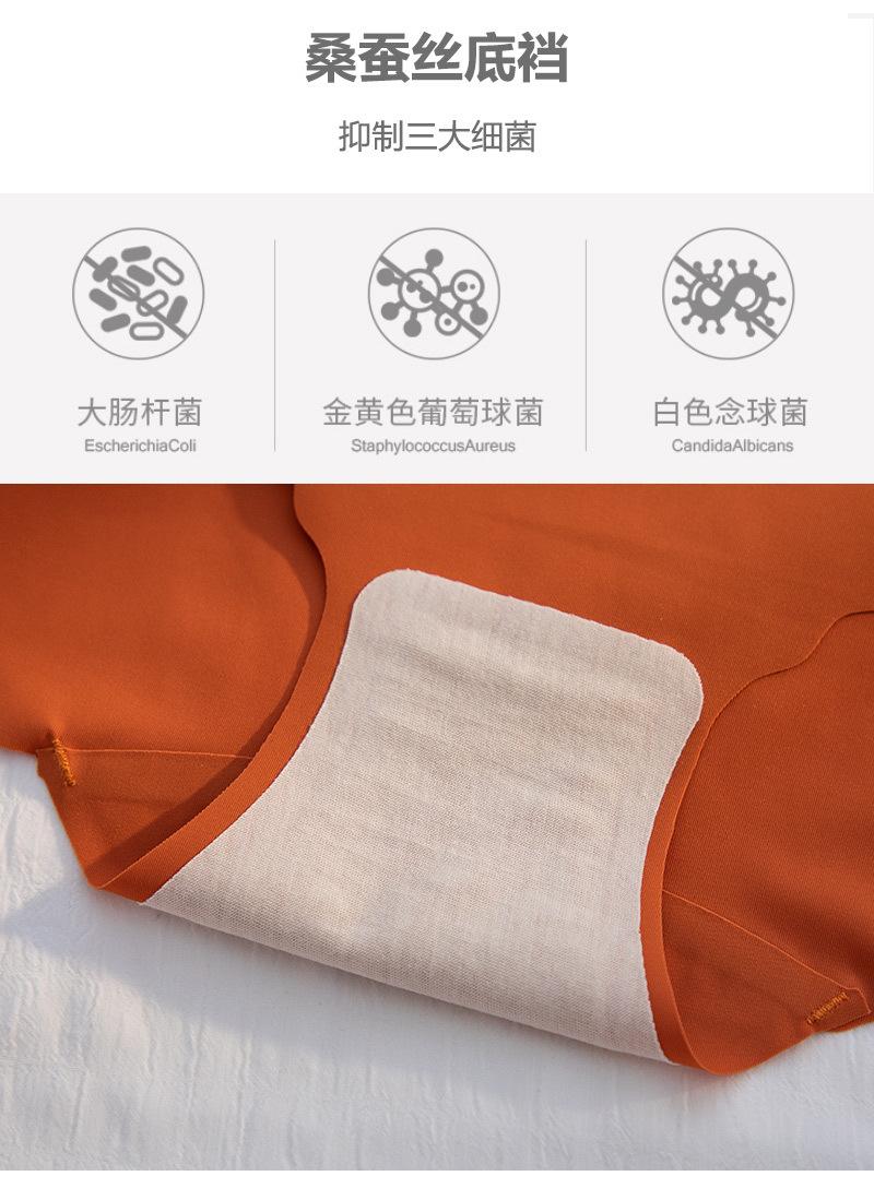 6162详情图_02.jpg