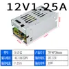 Fuente de Alimentación Conmutada de 220 a 12V24V18V36V48V5V Transformador LED 2A3A5A Monitoreo DC 10A15
