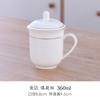 Taza de Cerámica para Habitación de Hotel al por Mayor Taza Imprimible para el Hogar Taza de Té con Tapa Vaso para Agua Taza para Conferencias de Oficina