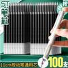Refis de caneta ST head press 0,5mm pretos para escritório de exames recargas de pincel atacado