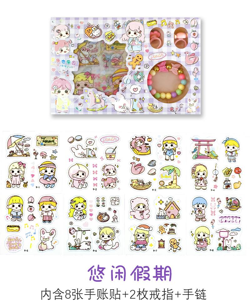 详情_09.jpg