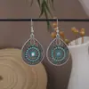 Pendientes Redondos Bohemios Transfronterizos, Pendientes Huecos Europeos y Americanos de Estilo Étnico, Joyería de Palacio Retro Personalizada, Diseño de Nicho