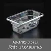 1/9 Plato Servidor de Hot Pot Autoservicio Catering Cantina Plato de Frutas y Verduras Espacio Grande Hotel Tienda de Té con Leche Plato Refrigerador