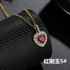 Versão coreana do pingente de moda amor AAA inlay de zircão joias requintadas banhadas a ouro ao vivo fornecimento direto da fábrica