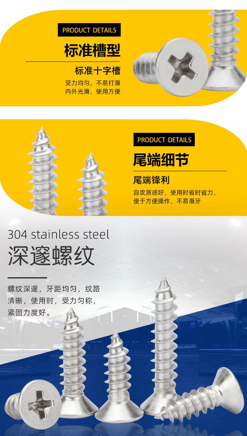 详情_03.jpg