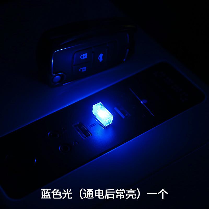 蓝色