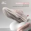 Zapatillas de Correr Chengfeng 3 Hongxing Erke para Mujer Modelo Nuevo Verano 2026 Zapatillas de Correr de Malla Amortiguadoras Zapatillas Ligeras de Suela Suave