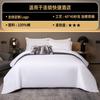 Lençóis de Hotel 60 Fios Algodão Puro Jogo de Lençóis de Hotel B&B Roupa de Cama Algodão Puro Branco Linho de Hotel Personalização