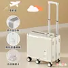 Maleta de Equipaje Infantil para Niñas y Niños, Maleta con Ruedas para Montar, Maleta de Cabina de 20 pulgadas con Marco de Aluminio, Esencial de Viaje para Mamás