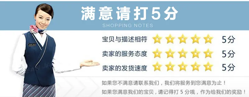 通用内页_06