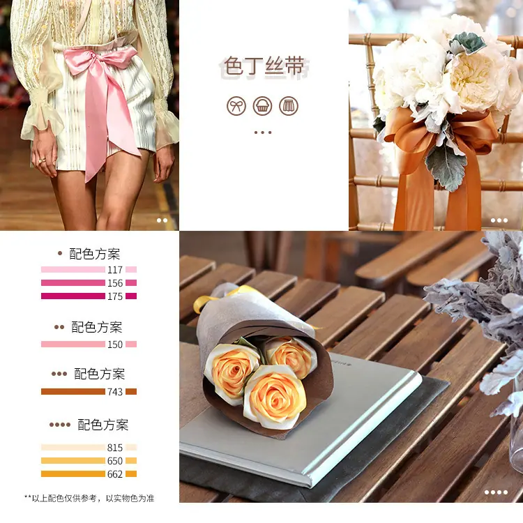 详情-13.jpg