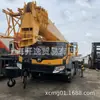 100 Toneladas Xu Gong 100K Grúa para Autos Xcmg Qy100K 7 Toneladas 8 Toneladas Grúa Pequeña Grúa Xu Gong Completamente Manual Segura