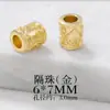 Fábrica de accesorios de cuentas de metal DIY hechos a mano al por mayor cuentas con patrón de corazón de cuentas cuentas espaciadoras de tubo recto cuentas