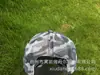 Gorras de Béisbol Serie Camuflaje para Hombres y Mujeres, Sombreros para Deportes al Aire Libre de Verano, Gorras de Malla Transpirables, Sombreros para el Sol, Fábrica Ahora LOGOTIPO