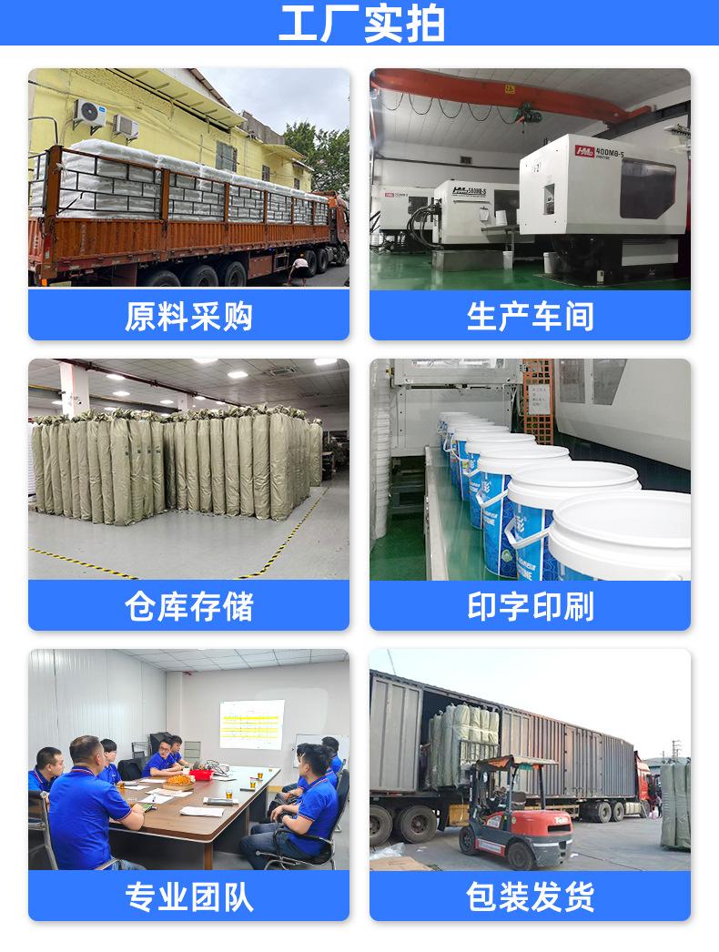 方形桶