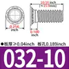 Tuercas Remachables Hechas en EE. UU. FH-256/440/632/832/0420/0518/0616-Tuercas Remachables