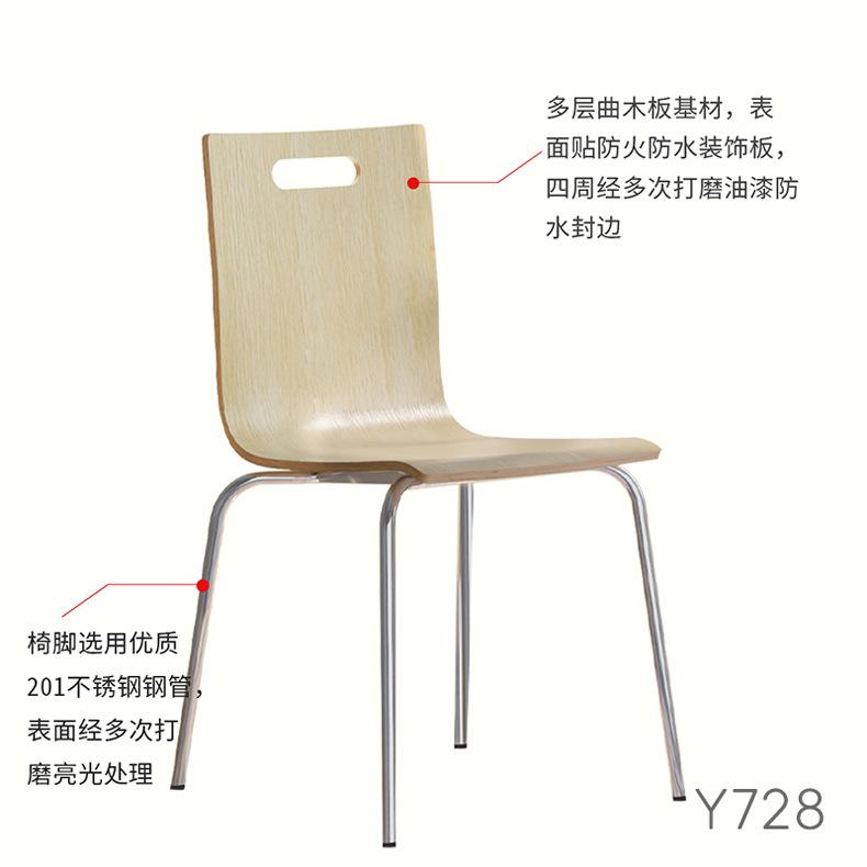 728.jpg