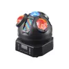 Nuevo Producto Sinfonía Bola Única Tres en Uno Luz de Bola Mágica Led Ktv Bar Sala de Transmisión en Vivo Ambiente de Escenario Linterna Giratoria Transfronterizo