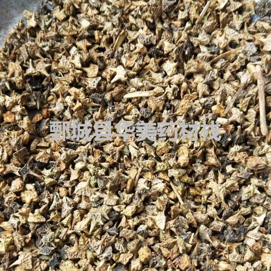 QQ图片20180501212033