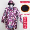 Macacão Forrado com Lã Adulto Masculino Espessado Impermeável Anti-incrustante Cozinha Inverno Manga Longa Avental Adulto Usando Macacão Feminino