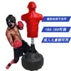 Maniquí de Boxeo Saco de Boxeo Forma de Hombre Vertical Interior Hogar Sanda Artes Marciales Profesionales Hombre de Goma Equipo de Fitness