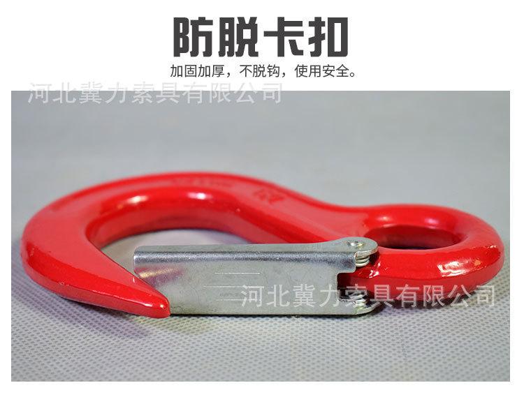 详情9