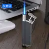 El encendedor metálico a prueba de viento BD426 Tianma se puede grabar con láser con un logotipo, convirtiéndolo en un encendedor de regalo transfronterizo personalizado.