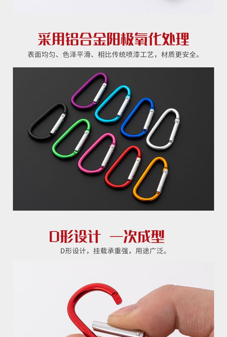 详情页_03.jpg