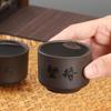 Taza de té de arena púrpura Juego de taza maestra taza de té taza de té pequeña juego de té kung fu de arena púrpura Taza de té taza de té de cerámica para el hogar