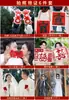 Adereços para Fotos de Casamento e Noivado com Caractere Duplo da Felicidade Extra Grande, Artigos Especiais para Casamento, Adesivos Vermelhos de Duplo da Felicidade para Decoração do Quarto de Casamento
