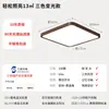 Lámpara de Techo Estilo Medieval, Lámpara Retro para Sala de Estar, Nuevo Estilo Chino Madera de Nogal con Veta, Venta Directa de Lámparas Zhongshan Guangdong, Lámpara para Dormitorio Principal