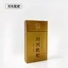Han Palace Herbal x Cuisine do Gato Urso Porta-Cigarros Filtrado Granulados Herbais Filtro de Alcatrão Universal para Grosso Médio Fino