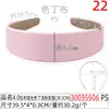 Diadema de Tela Simple Estilo Coreano, Accesorios para el Cabello de Colores de Punta Alta y Accesorios para Pasadores Hechos a Mano
