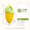 Juguete Chirriante Masticable para Dentición de Perro TPR Fruta Verdura Zanahoria Auto-Entretenimiento para Cachorros Alivio del Aburrimiento Juguete Duradero para Mascotas