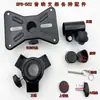 Soporte de Altavoz Sps-502 Conector de Tres Vías Cubierta Protectora Cubierta para Pie Bandeja para Pines Tubo de Pata Superior e Inferior Accesorios de Soporte Diagonal