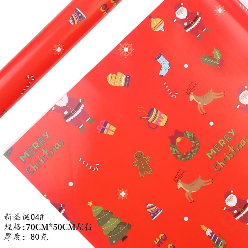 IMG_9831_副本4_副本.png