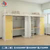Cama alta com escrivaninha para apartamento, cama alta e baixa integrada para dormitório estudantil, cama de ferro para funcionários, cama com estrutura de ferro, cama combinada multifuncional