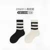 Envío Gratis por 2 Pares de Calcetines Bordados para Jóvenes y Niños, Calcetines Deportivos de Moda, Nuevo Estilo Otoño 2026, Calcetines Unisex de Media Pantorrilla para Niños