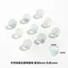 Amazon Fluorita Verde Natural Cuentas Sueltas Accesorios para Pulseras de Cuentas DIY Cuentas Redondas de 8 mm Cuentas Sueltas de Cristal Venta al por Mayor
