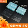 Herramientas para Manicura, Uñas Portátiles, Pegamento de Gelatina, Piezas para Uñas, Polvo de Pegamento Amarillo, Pegatinas para Uñas, Pegamento Doble Cara Gigante Adhesivo para Uñas, Removible