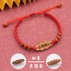 Ser No. 1 en el examen de ingreso a la universidad Pulsera Estudiante Examen Oración Cuerda Roja Tejida a Mano Cuerda de Mano Pequeños Regalos para Cada Examen