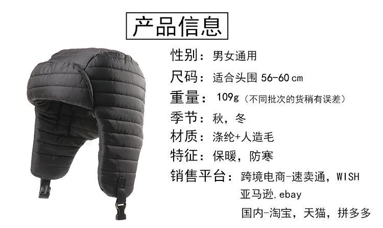 产品信息图.jpg