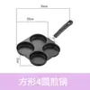 Frigideira para Fritar Ovos de Pedra Maifan Transfronteiriça Frigideira de Café da Manhã Frigideira de Quatro Furos Multifuncional Molde para Ovos Pochê Hambúrguer Frigideira Plana para Ovos