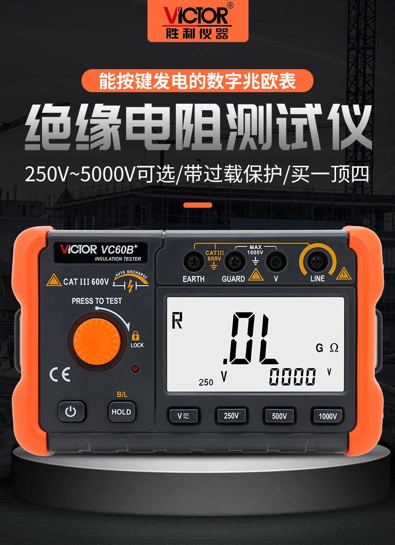 xqt_01_01.jpg